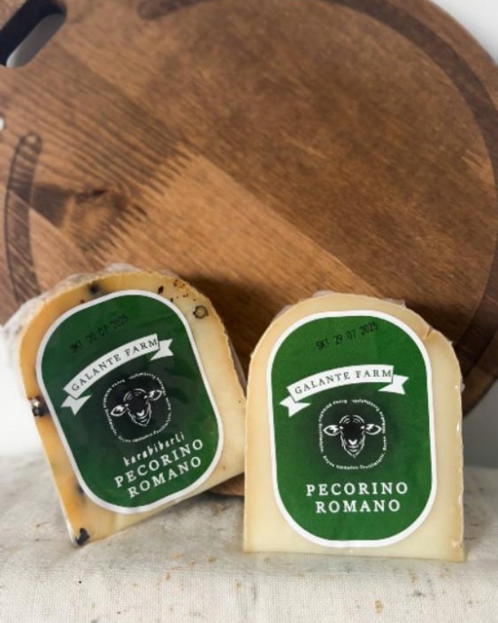 Pecorino Romano: İtalyan Lezzetinin Zirvesi - 500 gr - Pecorino Romano: İtalyan Lezzetinin Zirvesi - 500 gr -