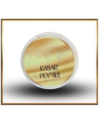 GALANTÉA Tam Yağlı Kaşar Peyniri -300gr-